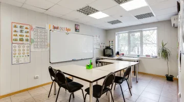 Языковой центр ПоZитив изображение 3