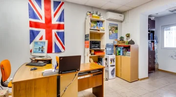 Языковой центр ПоZитив изображение 10