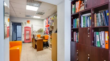Языковой центр ПоZитив изображение 8