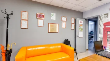 Языковой центр ПоZитив изображение 19